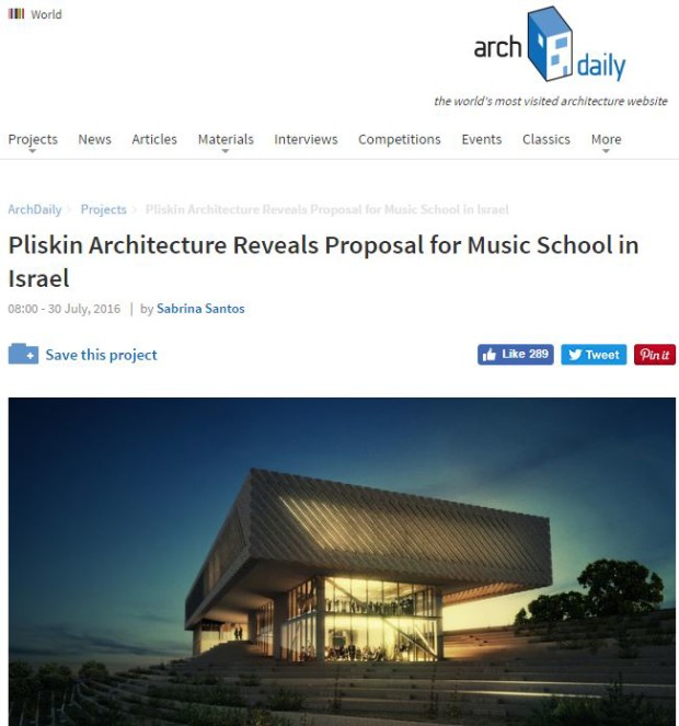 archdaily feature